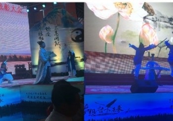 舞剑神韵